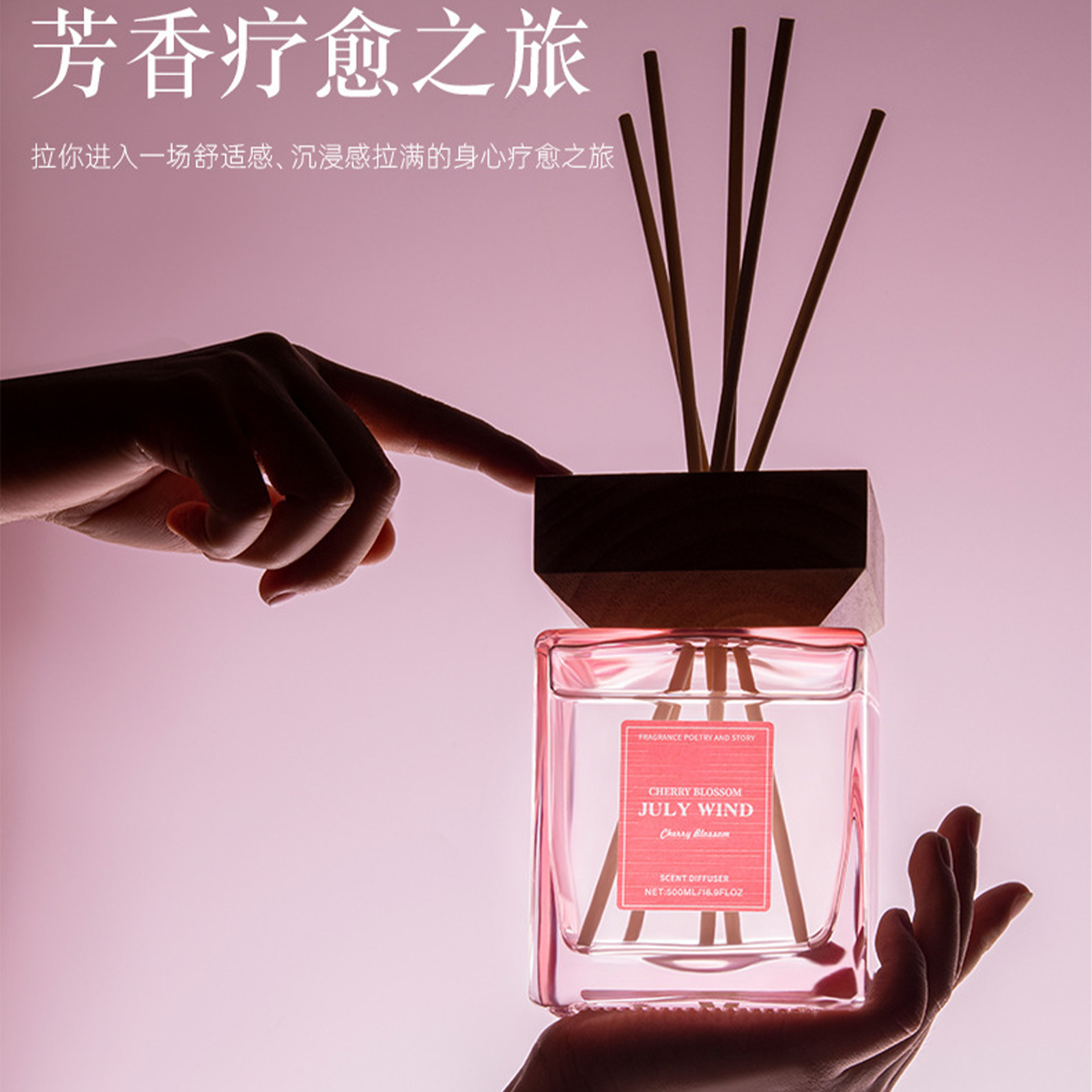 Home Fragrance Aroma Set - Hot Sale 200ml Aroma Diffuser Gift