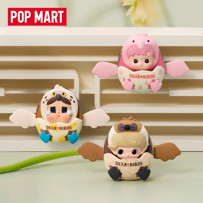 POP MART Dear Birds Series Car - đánh giá và giá Home Fragrance H&M