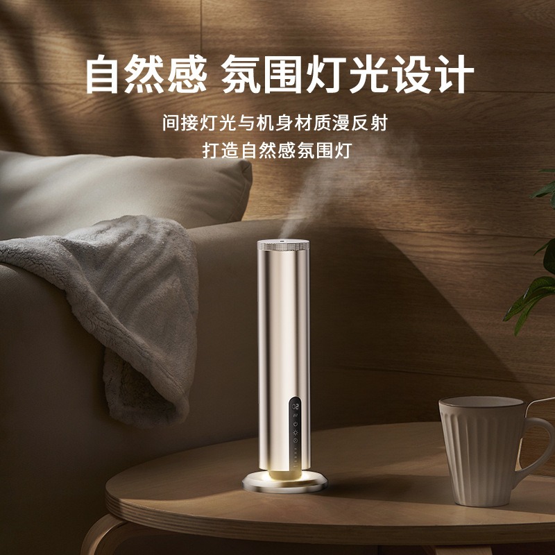 Hot-selling Aromatherapy Machi - đánh giá và giá Home Fragrance No.01