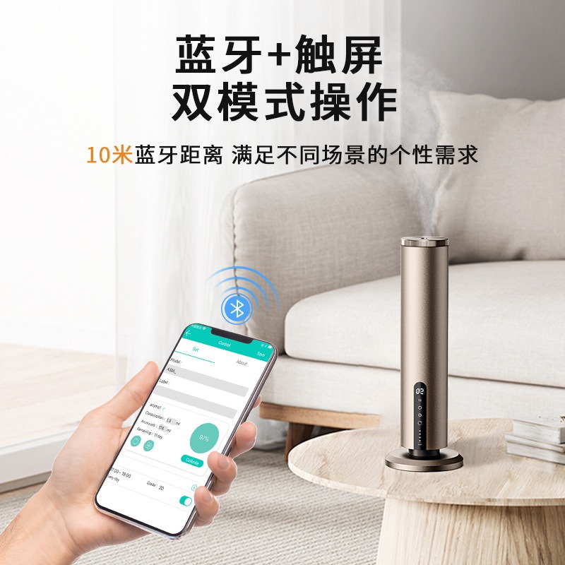 Hot-selling Aromatherapy Machi - đánh giá và giá Home Fragrance No.01