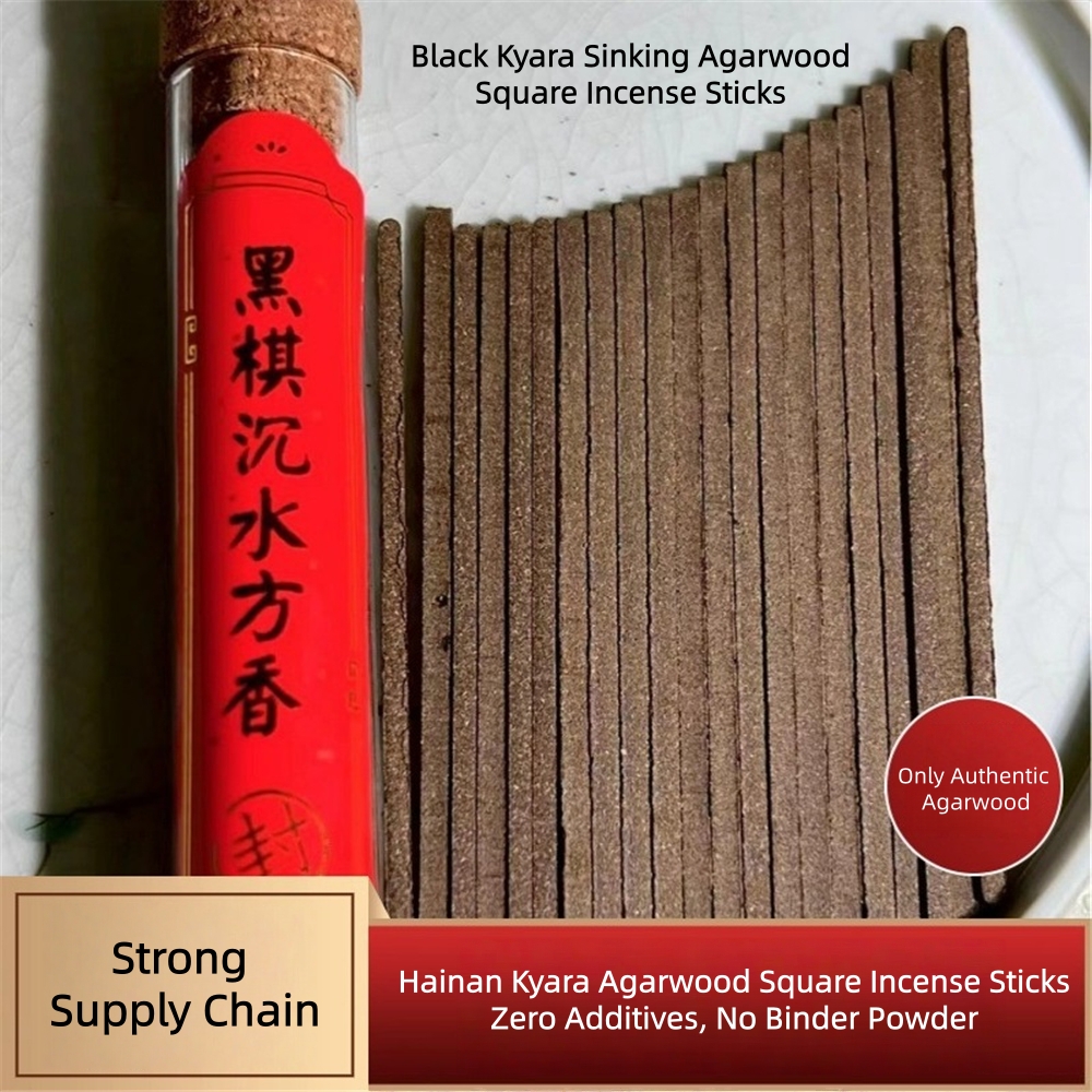 Black Kyara Agarwood Sinking S - đánh giá và giá Smokeless Incense Stick
