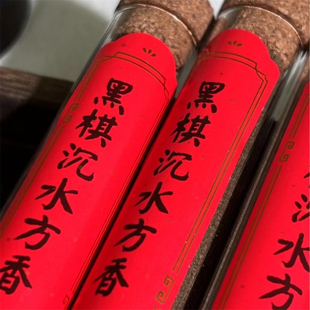 Black Kyara Agarwood Sinking S - đánh giá và giá Smokeless Incense Stick