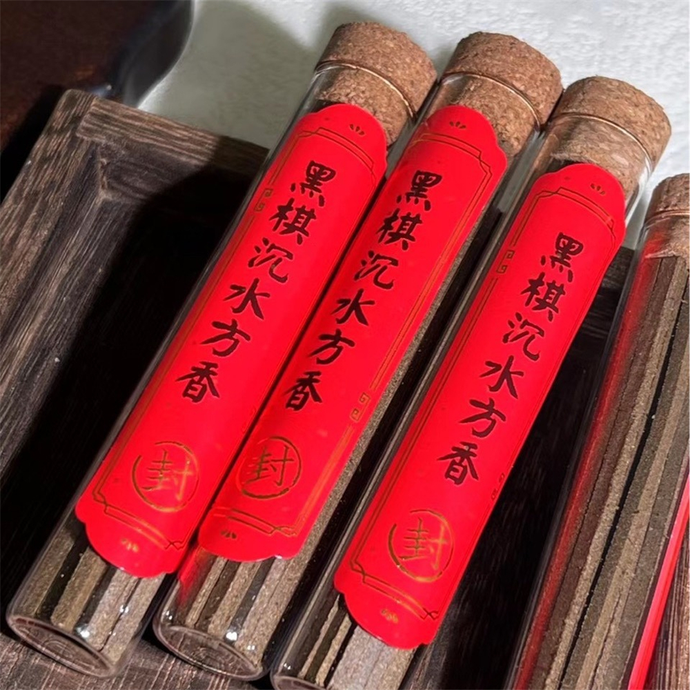 Black Kyara Agarwood Sinking S - đánh giá và giá Smokeless Incense Stick