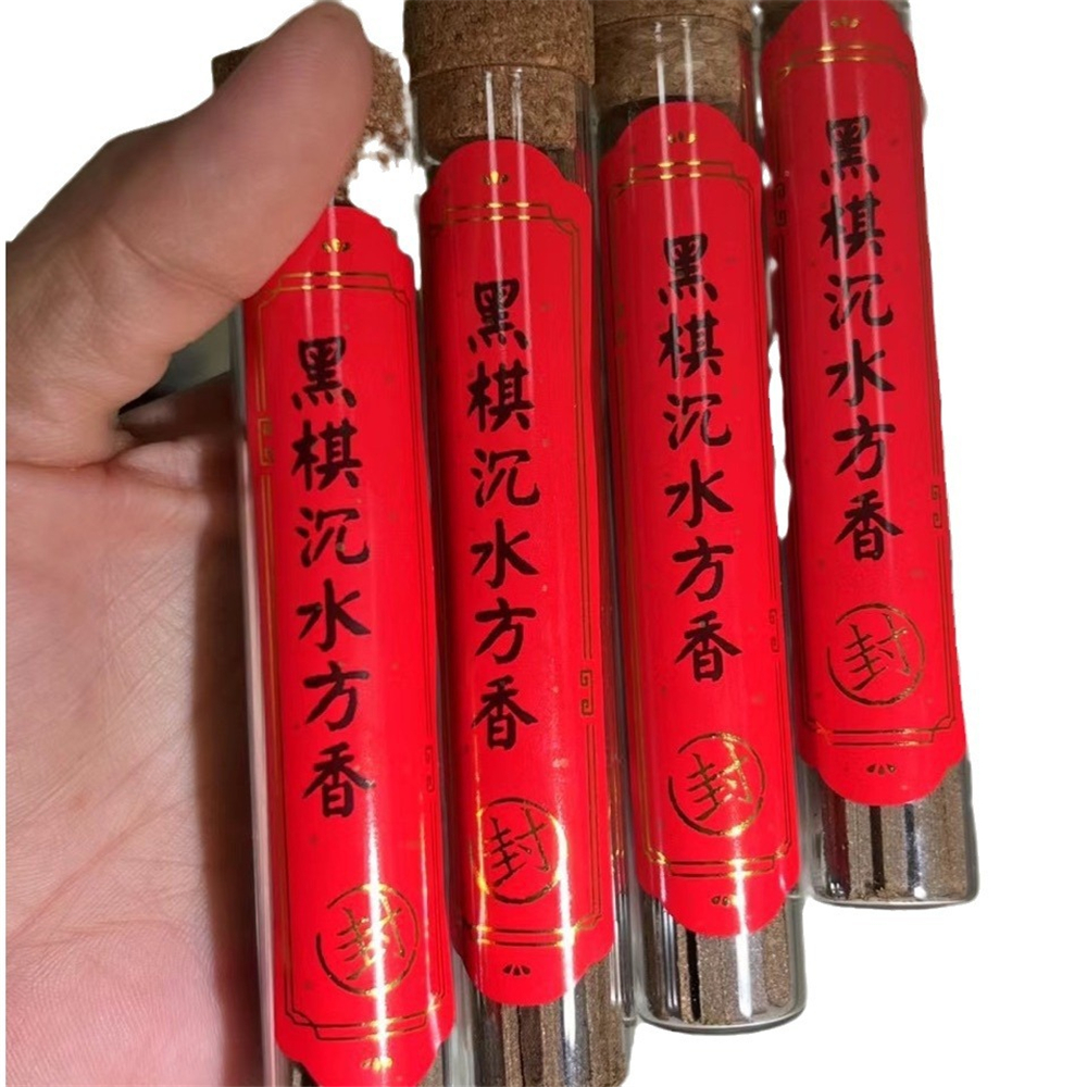 Black Kyara Agarwood Sinking S - đánh giá và giá Smokeless Incense Stick